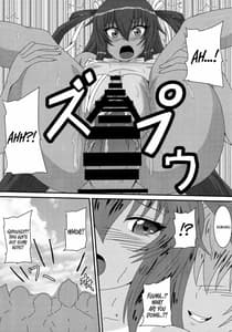 Page 8: 007.jpg | ゆきかぜの日常 | View Page!