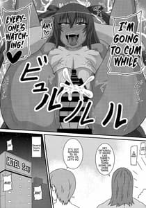 Page 12: 011.jpg | ゆきかぜの日常 | View Page!