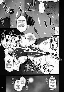 Page 12: 011.jpg | 雪見温泉でしっぽり | View Page!