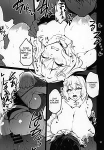 Page 16: 015.jpg | 雪見温泉でしっぽり | View Page!