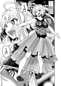 Page 13: 012.jpg | YukineChrisDance | View Page!