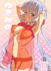 Cover | Yukineno | View Image!