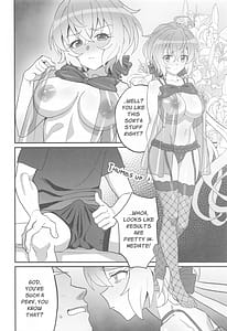 Page 3: 002.jpg | ゆきねの | View Page!