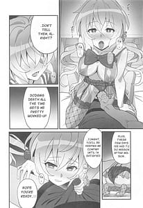 Page 5: 004.jpg | ゆきねの | View Page!
