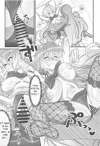 Page 10: 009.jpg | ゆきねの | View Page!