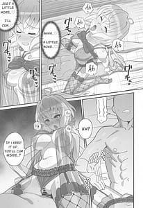 Page 12: 011.jpg | ゆきねの | View Page!
