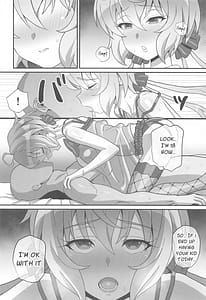 Page 13: 012.jpg | ゆきねの | View Page!