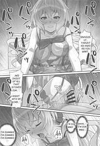 Page 14: 013.jpg | ゆきねの | View Page!