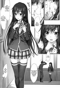 Page 3: 002.jpg | ゆきのん限定3 | View Page!