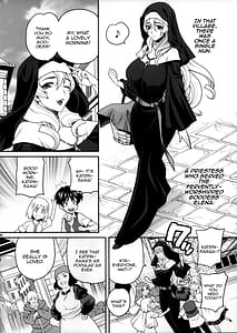 Page 6: 005.jpg | ゆきやなぎの本54 シスターカトリンの聖なるお勤め | View Page!