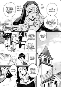 Page 7: 006.jpg | ゆきやなぎの本54 シスターカトリンの聖なるお勤め | View Page!
