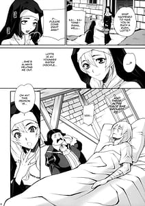 Page 8: 007.jpg | ゆきやなぎの本54 シスターカトリンの聖なるお勤め | View Page!