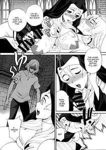 Page 16: 015.jpg | ゆきやなぎの本54 シスターカトリンの聖なるお勤め | View Page!