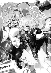 Page 3: 002.jpg | ユメ先輩のふたなり薬治験 ～ホシノちゃんといっしょ～ | View Page!