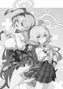 Page 2: 001.jpg | ユメ先輩のふたなり薬治験3もっともっとホシノちゃんといっしょ | View Page!