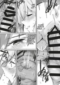Page 16: 015.jpg | 夢で逢いましょう、女神様 | View Page!
