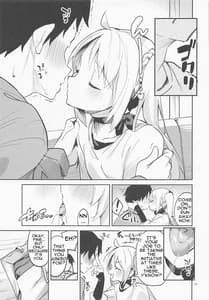 Page 10: 009.jpg | 夢が歌を歌うのだ! | View Page!