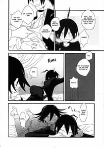 Sample Image 0 / Yume ka Utsutsu ka Maboroshi ka / 夢か現かまぼろしか | View Image!