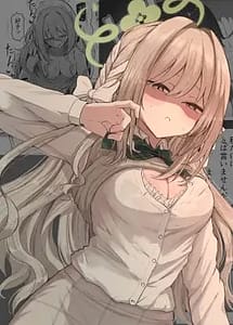 Cover | Yume nara Zenbu Gouhou desu kara | View Image!