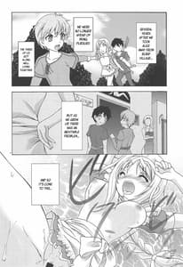 Page 5: 004.jpg | 夢の国のアリス ～The another world～ | View Page!