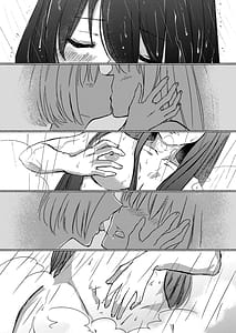 Page 14: 013.jpg | 夢と意志 Dreams and Intentions | View Page!