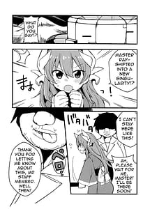 Page 3: 002.jpg | 夢ト知リセバ | View Page!