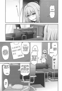 Page 4: 003.jpg | 夢見りあむのいけない衝動 | View Page!