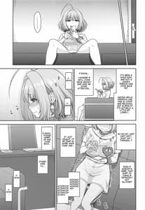 Page 6: 005.jpg | 夢見りあむのいけない衝動 | View Page!