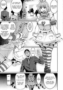 Page 3: 002.jpg | 夢見りあむはダメにする | View Page!