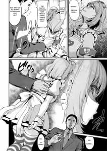 Page 4: 003.jpg | 夢見りあむはダメにする | View Page!