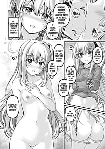 Page 5: 004.jpg | ユメミルウサギ | View Page!