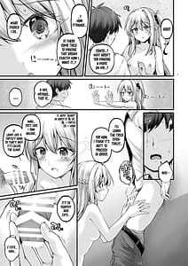 Page 6: 005.jpg | ユメミルウサギ | View Page!