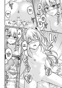 Page 11: 010.jpg | ユメミルウサギ | View Page!