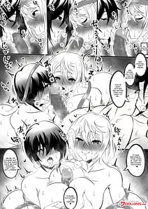 Page 4: 003.jpg | ゆらぎ荘のハーレム | View Page!