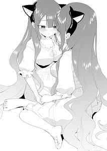 Page 3: 002.jpg | ユレミラ分身百合もう一人の私に触れる夜 | View Page!