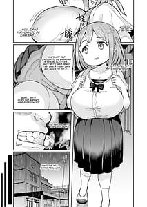 Page 5: 004.jpg | ゆりちゃんと鬼頭校長 | View Page!