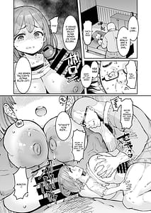 Page 13: 012.jpg | ゆりちゃんと鬼頭校長 | View Page!