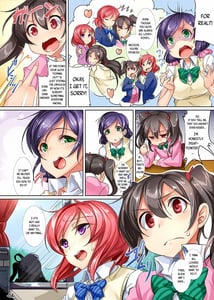 Page 4: 003.jpg | Yuri Girls Project | View Page!