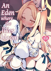 Cover | Yuri Saku Rakuen | View Image!