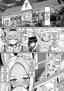 Page 2: 001.jpg | 百合咲く楽園 | View Page!
