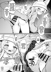 Page 16: 015.jpg | 百合咲く楽園 | View Page!