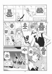 Page 3: 002.jpg | ユリイカ。 | View Page!