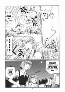 Page 11: 010.jpg | ユリイカ。 | View Page!