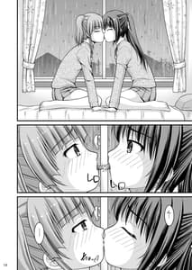 Page 12: 011.jpg | 百合娘は放課後にゆらめき花咲く4 | View Page!