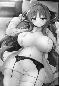 Page 2: 001.jpg | 佑美羽とろとろ大輪の花 | View Page!