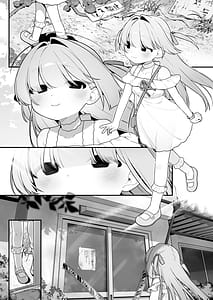 Page 5: 004.jpg | 幽愛少女～幽霊を愛する不思議な少女とあまあまキスハグ密着えっち～ | View Page!