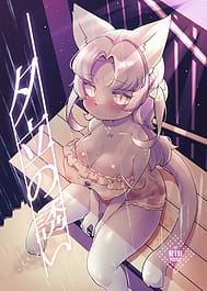 Yuudachi no Sasoi | View Image!