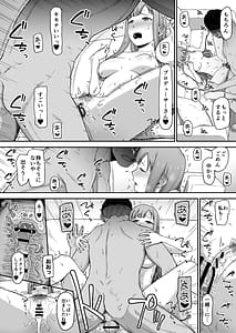 Page 11: 010.jpg | 優艶ロマネスク本 | View Page!