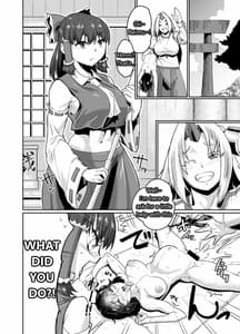 Page 13: 012.jpg | 勇儀のより悦い性生活 | View Page!