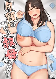Yuuhan no Ato wa Oba-chan to / English Translated | View Image!